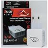 Picture of A303 - Wall Charger- 3USB