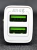 Picture of 20- Car Charger - 2 usb port