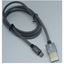 Picture of Braided Micro-USB Data Cable  - Black/Gray